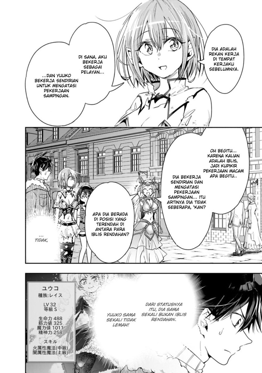 Isekai Monster Breeder Chapter 47 Gambar 2